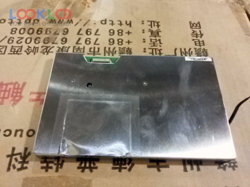 PM070WU1
